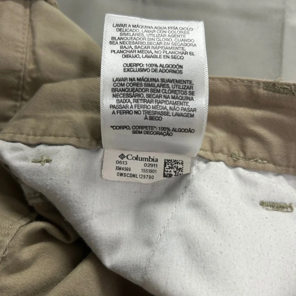 Columbia Cargo Shorts XM4599 Mens 38 Tan Cotton Outdoor Hiking Casual